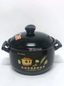 HANBAO COOKING POT