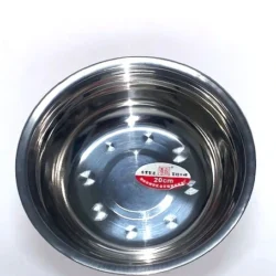 Alternative view of STAINLESS STEEL DEEP BOWL